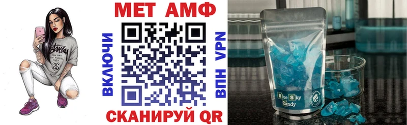 Amphetamine 98% Железногорск
