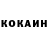 ТГК вейп Kristiana Pokula