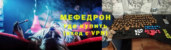 гашишное масло Горняк