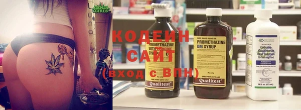 каннабис Горнозаводск