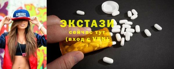 каннабис Горнозаводск