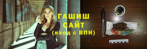каннабис Горнозаводск