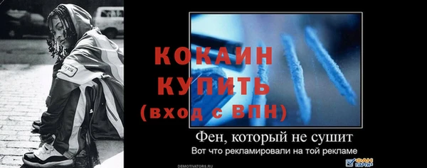 каннабис Горнозаводск