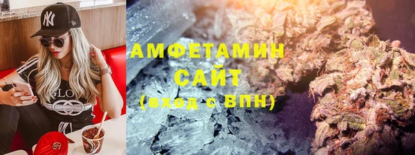 гашишное масло Горняк