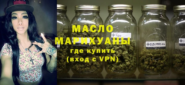 каннабис Горнозаводск