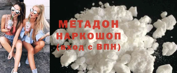 каннабис Горнозаводск