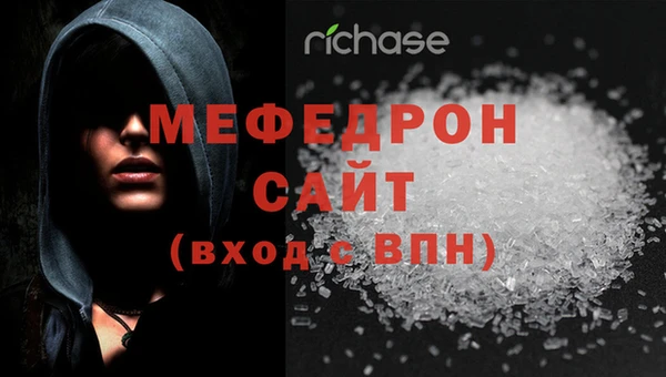 каннабис Горнозаводск