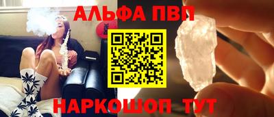 СК Краснодар
