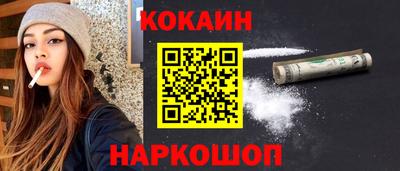 СК Краснодар
