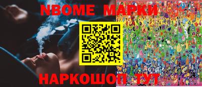 СК Краснодар