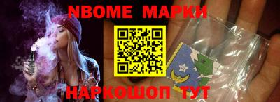 СК Краснодар