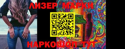 СК Краснодар