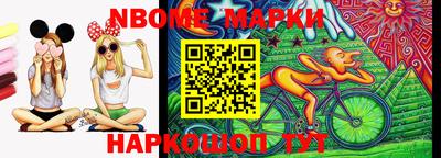 СК Краснодар