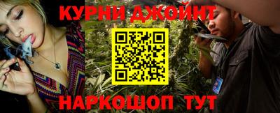 мефедрон мука Краснокаменск