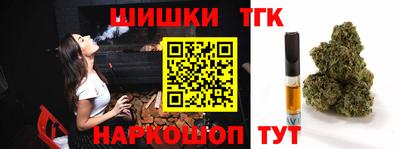 СК Краснодар