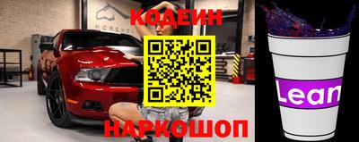 мефедрон мука Краснокаменск