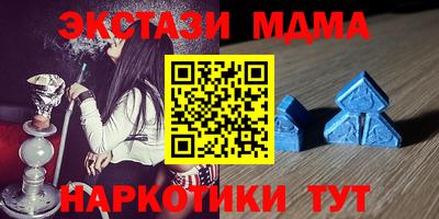 СК Краснодар