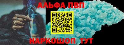 СК Краснодар