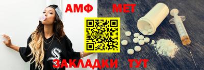 индика Краснознаменск