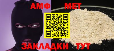 индика Краснознаменск
