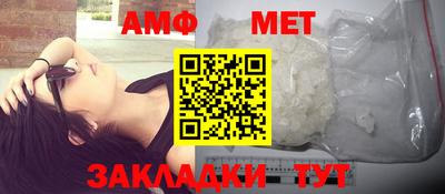 индика Краснознаменск