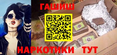 СК Краснодар