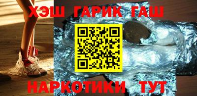 СК Краснодар
