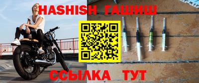 индика Краснознаменск