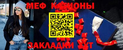 СК Краснодар