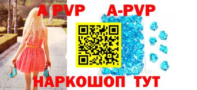 СК Краснодар